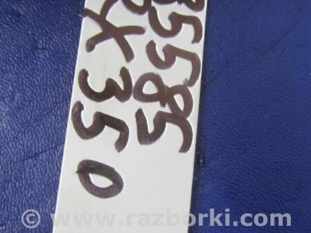 ФОТО Реле для Lexus RX300/330/350/400 (03-09) Киев