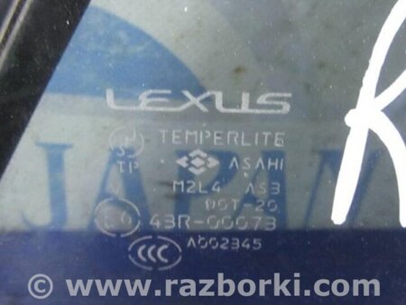 ФОТО Стекло двери глухое для Lexus RX300/330/350/400 (03-09) Киев