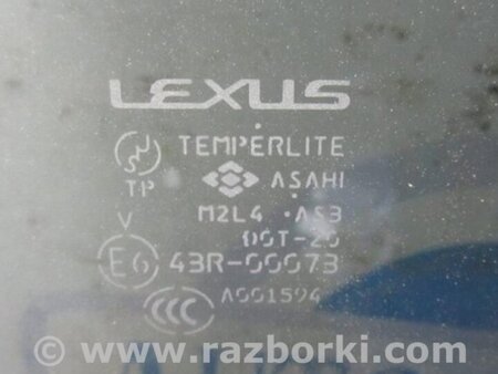 ФОТО Стекло двери для Lexus RX300/330/350/400 (03-09) Киев