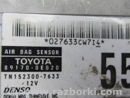 ФОТО Блок управления AIRBAG для Lexus RX300/330/350/400 (03-09) Киев