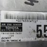ФОТО Блок управления AIRBAG для Lexus RX300/330/350/400 (03-09) Киев