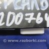 ФОТО Блок управления зеркалами для Lexus RX300/330/350/400 (03-09) Киев