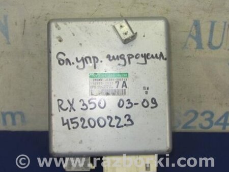 ФОТО Блок электронный для Lexus RX300/330/350/400 (03-09) Киев
