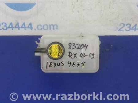 ФОТО Расширительный бачок для Lexus RX300/330/350/400 (03-09) Киев