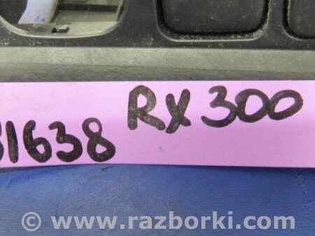 ФОТО Кнопка для Lexus RX300/330/350/400 (03-09) Киев