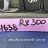 ФОТО Кнопка для Lexus RX300/330/350/400 (03-09) Киев