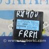 Блок управления зеркалами Lexus RX300/330/350/400 (03-09)
