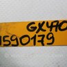 ФОТО Трубка кондиционера для Lexus RX300/330/350/400 (03-09) Киев