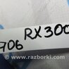 ФОТО Накладка замка капота для Lexus RX300/330/350/400 (03-09) Киев