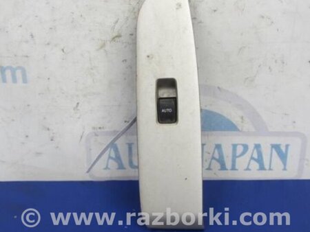 ФОТО Кнопка стеклоподьемника для Lexus RX300/330/350/400 (03-09) Киев