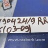ФОТО Кнопка стеклоподьемника для Lexus RX300/330/350/400 (03-09) Киев