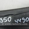 ФОТО Пластик под лобовое стекло (Жабо) для Lexus RX300/330/350/400 (03-09) Киев