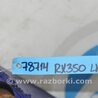 ФОТО Тяга рулевая для Lexus RX300/330/350/400 (03-09) Киев