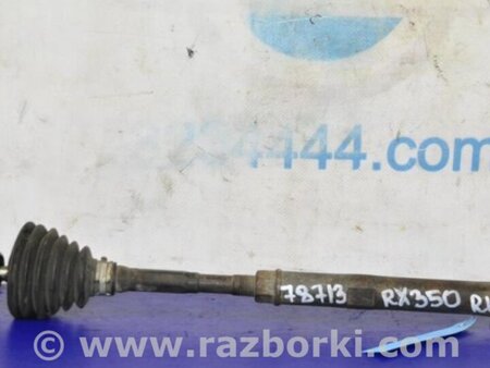 ФОТО Тяга рулевая для Lexus RX300/330/350/400 (03-09) Киев