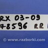 ФОТО Стеклоподъемник для Lexus RX300/330/350/400 (03-09) Киев
