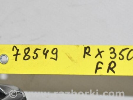 ФОТО Пружина передняя для Lexus RX300/330/350/400 (03-09) Киев