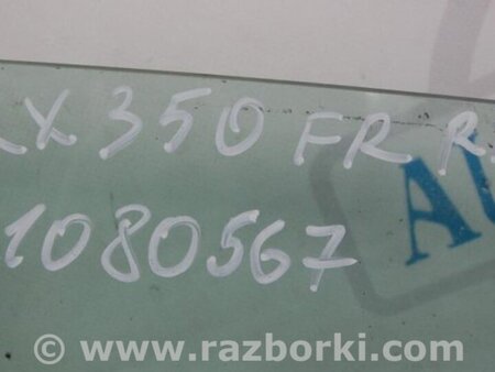 ФОТО Стекло двери для Lexus RX300/330/350/400 (03-09) Киев