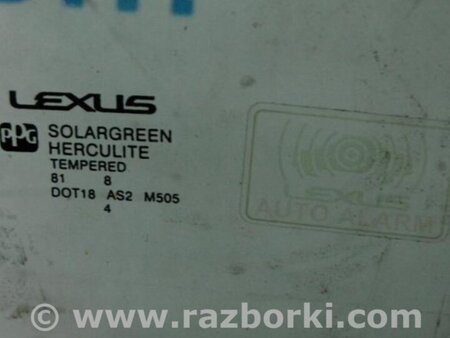 ФОТО Стекло двери для Lexus RX300/330/350/400 (03-09) Киев