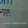 ФОТО Стекло двери для Lexus RX300/330/350/400 (03-09) Киев