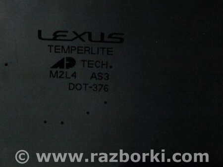 ФОТО Стекло двери для Lexus RX300/330/350/400 (03-09) Киев