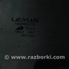 ФОТО Стекло двери для Lexus RX300/330/350/400 (03-09) Киев