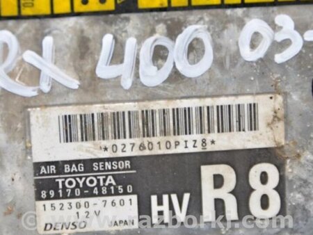 ФОТО Блок управления AIRBAG для Lexus RX300/330/350/400 (03-09) Киев