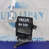 Реле Lexus RX300/330/350/400 (03-09)