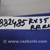 ФОТО Кронштейн бампера для Lexus RX300/330/350/400 (03-09) Киев