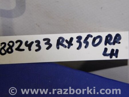 ФОТО Датчик удара для Lexus RX300/330/350/400 (03-09) Киев