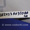 ФОТО Датчик удара для Lexus RX300/330/350/400 (03-09) Киев
