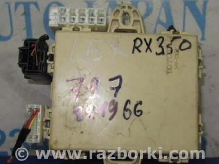ФОТО Блок предохранителей салон для Lexus RX300/330/350/400 (03-09) Киев