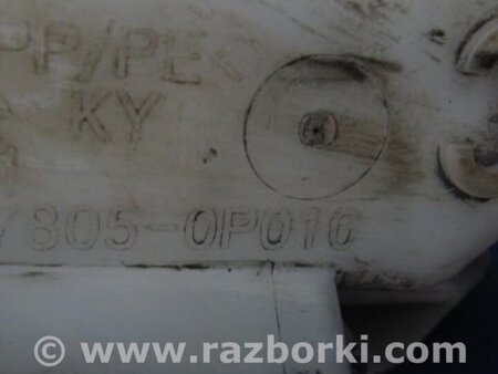ФОТО Резонатор воздушного фильтра для Lexus RX300/330/350/400 (03-09) Киев
