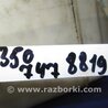 ФОТО Резонатор воздушного фильтра для Lexus RX300/330/350/400 (03-09) Киев