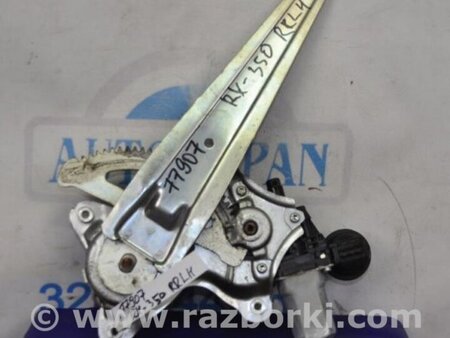 ФОТО Стеклоподъемник для Lexus RX300/330/350/400 (03-09) Киев