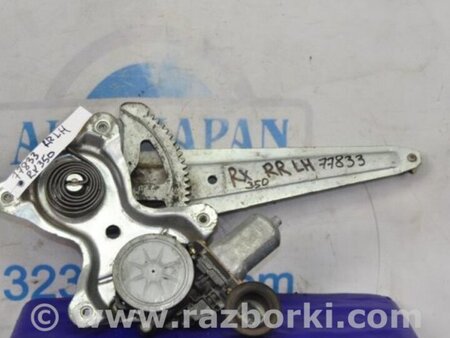 ФОТО Стеклоподъемник для Lexus RX300/330/350/400 (03-09) Киев