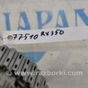 ФОТО Планетарная передача для Lexus RX300/330/350/400 (03-09) Киев