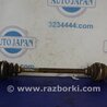 Привод задний Lexus RX300/330/350/400 (03-09)
