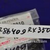 ФОТО Клипса крепежная (андапки) для Lexus RX300/330/350/400 (03-09) Киев