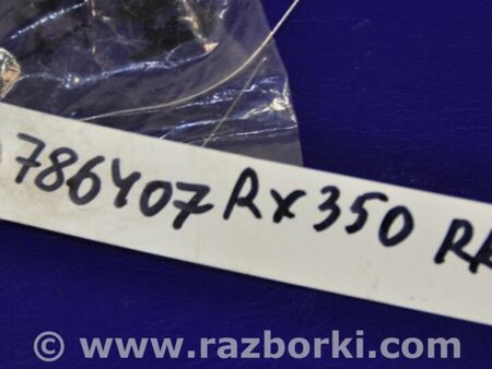 ФОТО Клипса крепежная (андапки) для Lexus RX300/330/350/400 (03-09) Киев