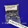 ФОТО Клипса крепежная (андапки) для Lexus RX300/330/350/400 (03-09) Киев