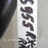 ФОТО Стабилизатор задний для Lexus RX300/330/350/400 (03-09) Киев