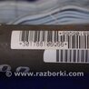 ФОТО AirBag шторка для Lexus RX300/330/350/400 (03-09) Киев