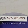 ФОТО Датчик удара для Lexus RX300/330/350/400 (03-09) Киев