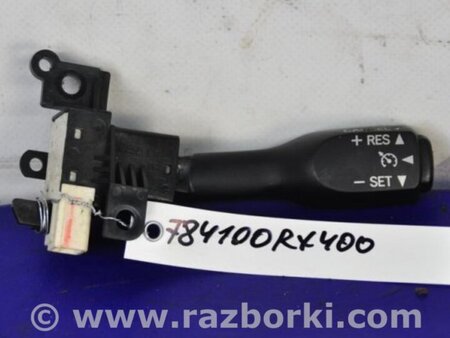 ФОТО Переключатель круиз-контроля для Lexus RX300/330/350/400 (03-09) Киев