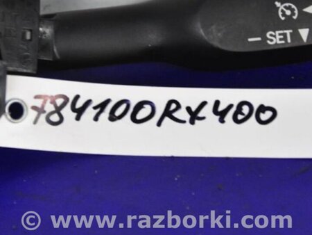 ФОТО Переключатель круиз-контроля для Lexus RX300/330/350/400 (03-09) Киев
