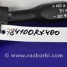 ФОТО Переключатель круиз-контроля для Lexus RX300/330/350/400 (03-09) Киев