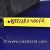 ФОТО Накладка замка капота для Lexus RX300/330/350/400 (03-09) Киев