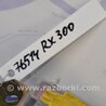 ФОТО Ремень безопасности для Lexus RX300/330/350/400 (03-09) Киев