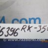 ФОТО Бардачок для Lexus RX300/330/350/400 (03-09) Киев