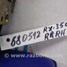 ФОТО Замок двери для Lexus RX300/330/350/400 (03-09) Киев